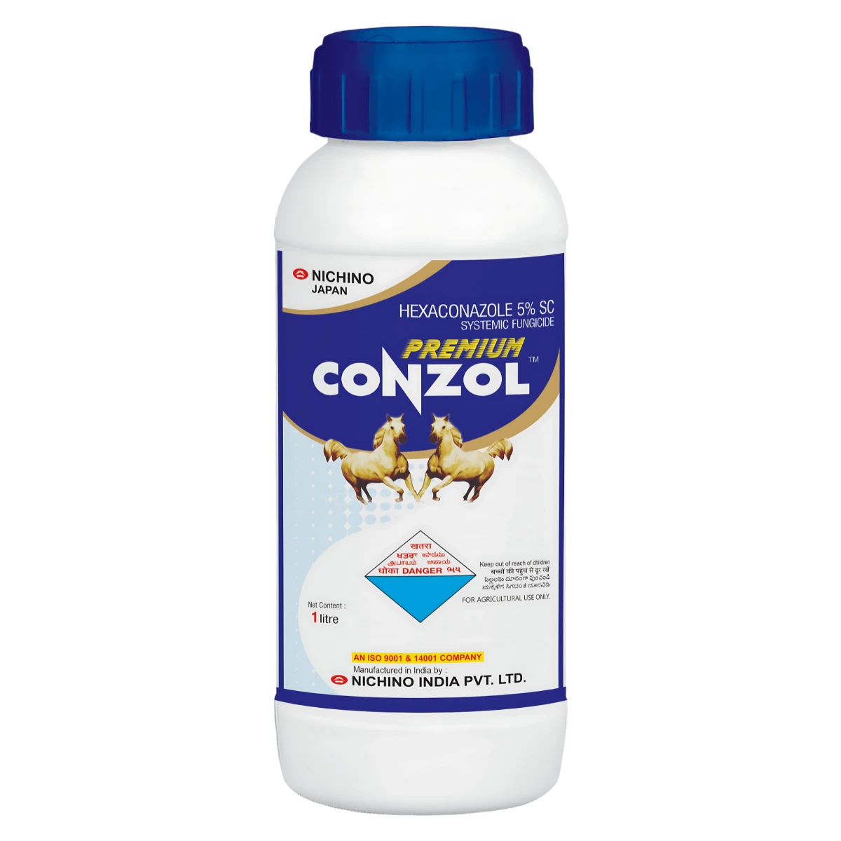 Nichino Conzol Nichino Conzol