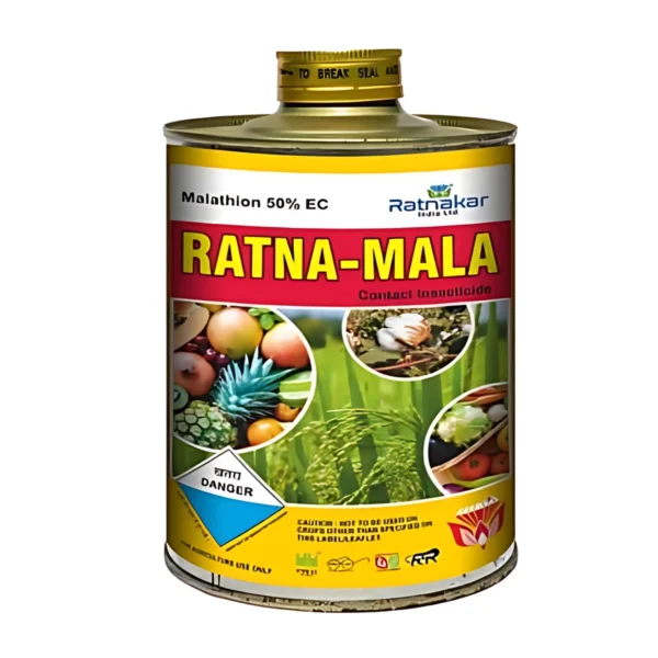 Ratnakar Ratnamala