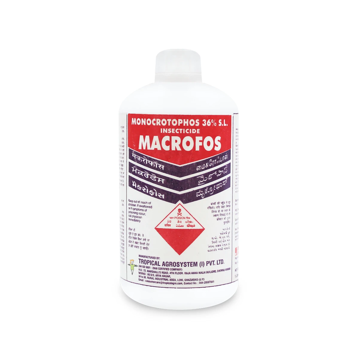 Tropical Macrofos Tropical Macrofos