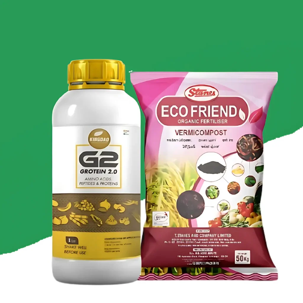 Bio Fertilizer