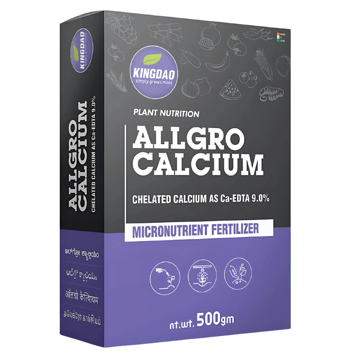 Kingdao Allgro Calcium ಕಿಂಗ್ಡಾವ್ ಆಲ್ಗ್ರೋ ಕ್ಯಾಲ್ಸಿಯಂ - Image 1