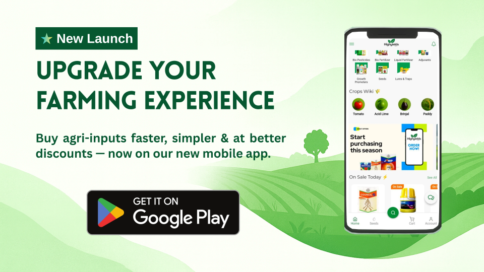 Google Play App Upgrade Banner